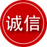 宁河区诚信救援服务