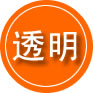 宁河区救援费用合理